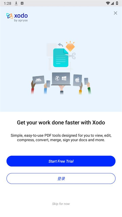 Xodo
