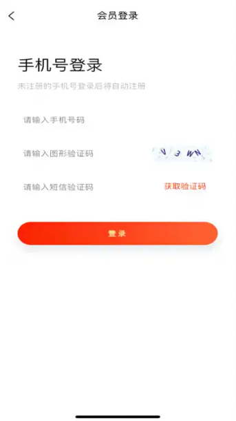 云库全材