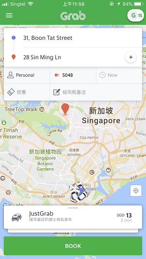 曼谷打车软件grab 中文版下载