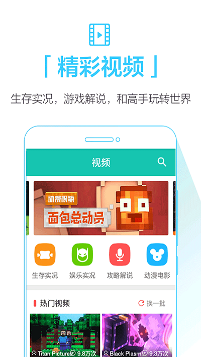 qooapp 免费下载正版
