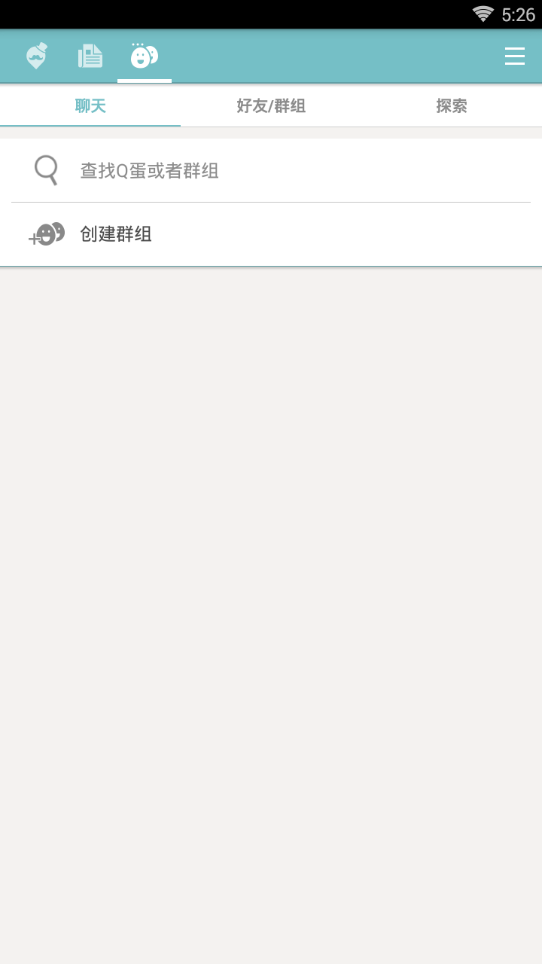 qooapp 官网入口最新版