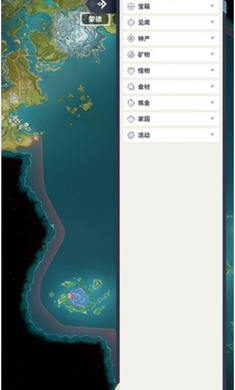 空荧酒馆 原神地图网站