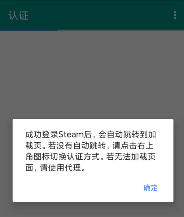 live2dviewerex设置锁屏壁纸教程