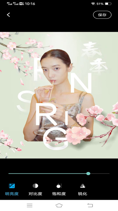 操作简单很容易上手