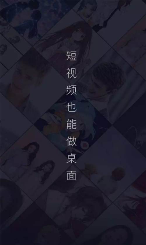 软件界面大气简洁