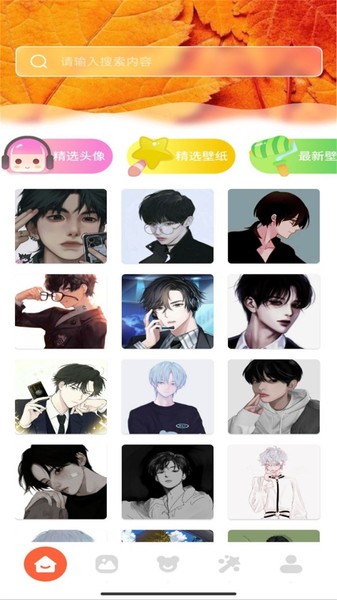 操作简单很容易上手