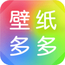 壁纸多多 下载免费壁纸下载美女图片