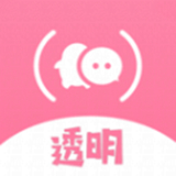 全局透明壁纸秀 升级版