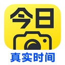 今日水印相机 免广告免费官方版