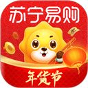 苏宁易购 官方免费版