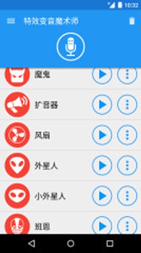 safari浏览器 下载安装手机版