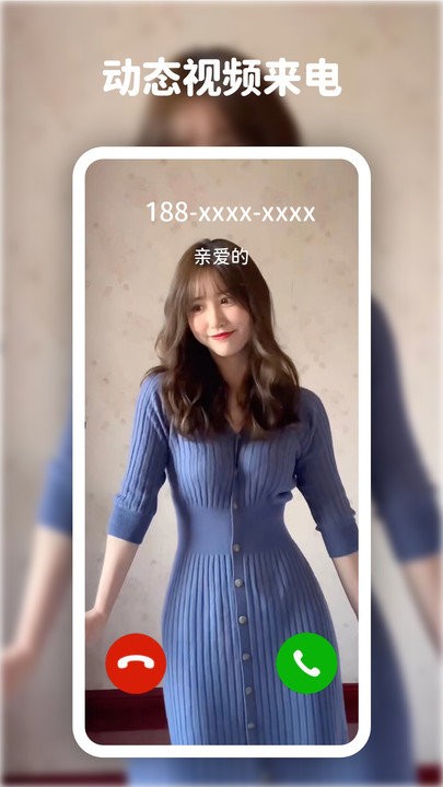高清动态壁纸 4k全屏