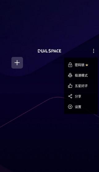 啸天框架 官方安装入口