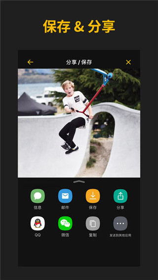 ImgPlay 老版本