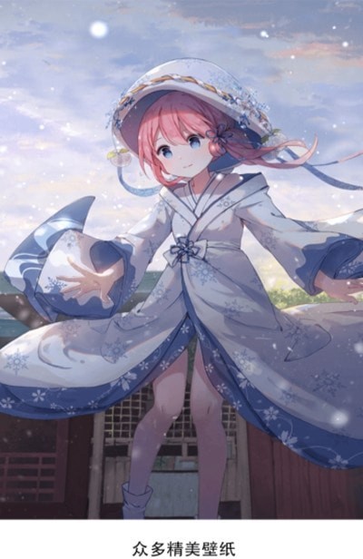 彩刷子壁纸 2025最新版