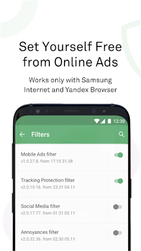 adguard 中文版
