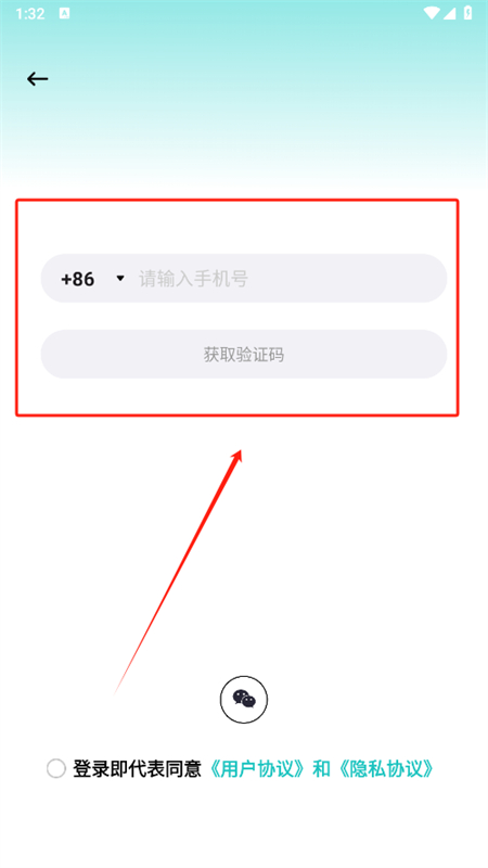 up主 up主