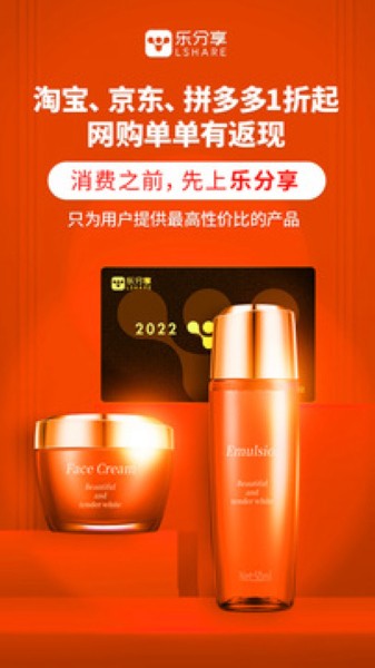 乐分享蓝奏云 乐分享蓝奏云