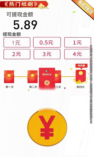 青柠剧场 青柠剧场