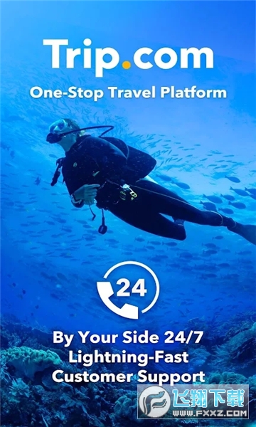 tripcom携程国际版