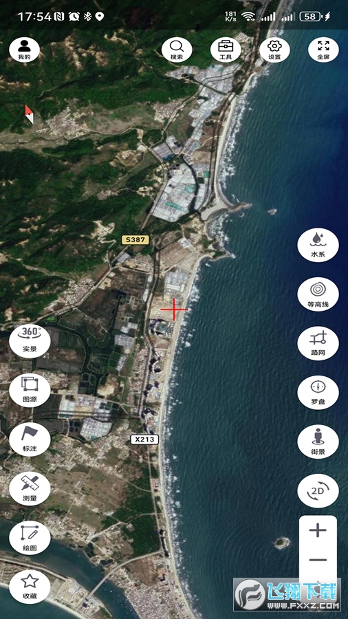 两仪地图官方最新版 两仪地图官方最新版