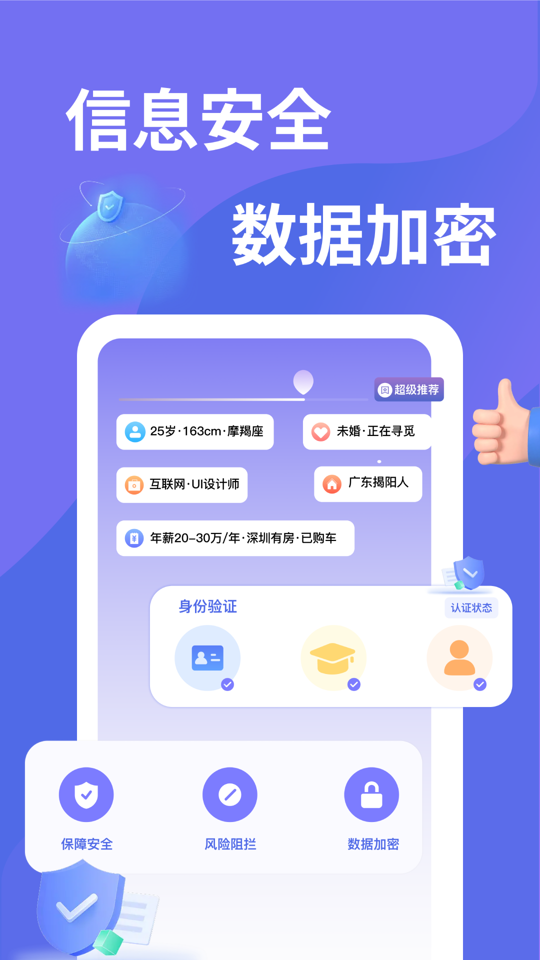 千寻之恋 千寻之恋
