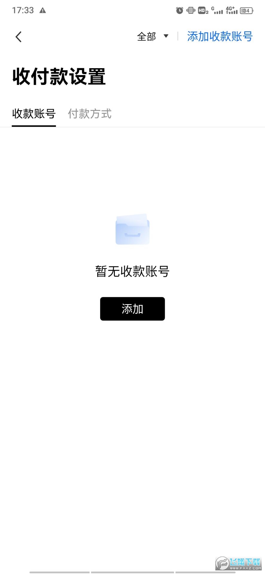 ok交易平台官方 ok交易平台官方