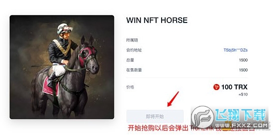 欧易okex抢鲜版app 欧易okex抢鲜版app