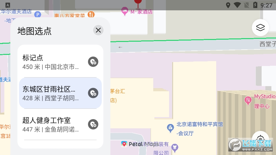 华为petal地图最新版 华为petal地图最新版