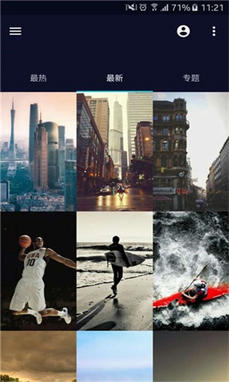 图凌免登录VIP版下载安装 图凌免登录VIP版下载安装