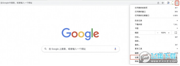 okx com欧易安装包 okx com欧易安装包