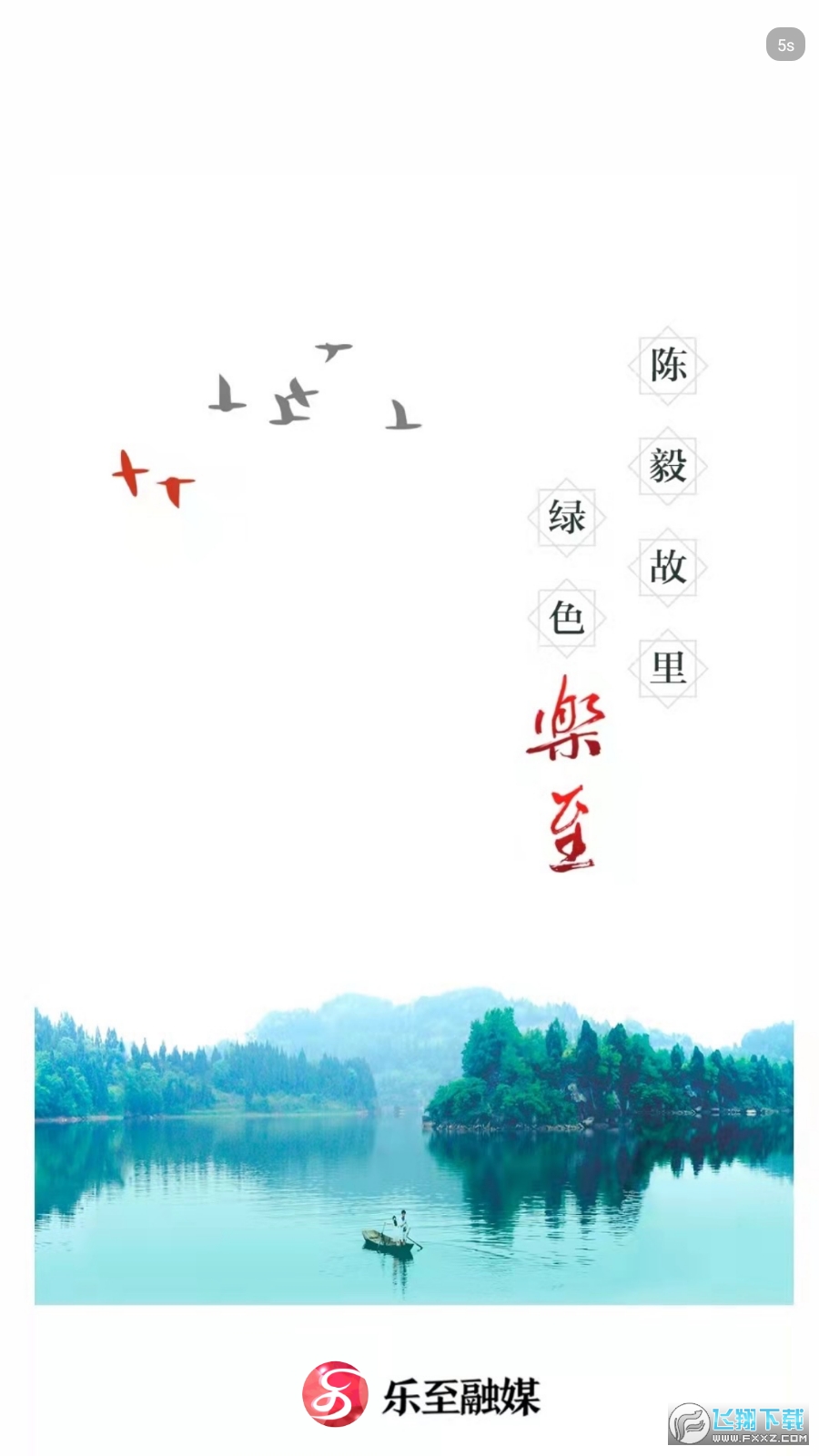 Screenshot_20220713-150544.png