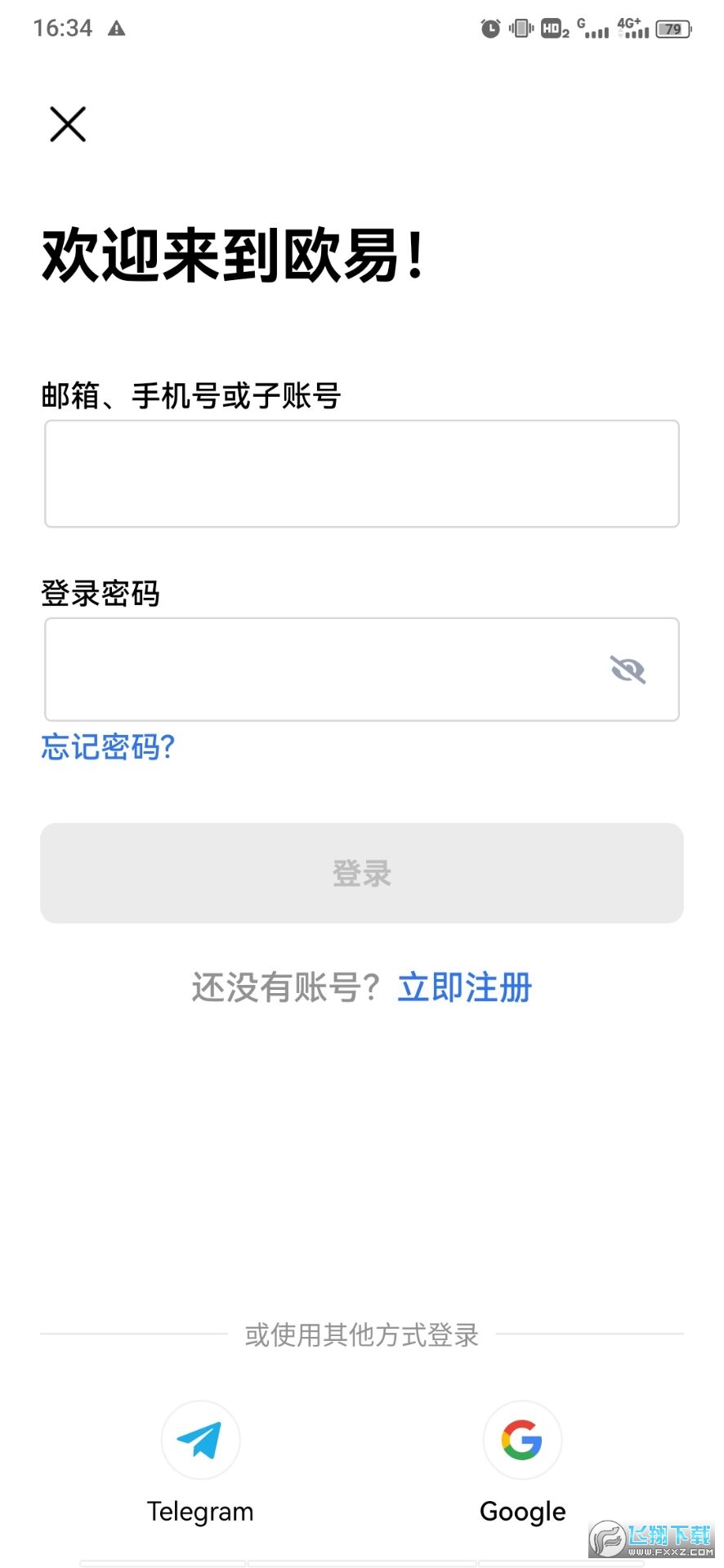 欧易ouyicn.men交易所app 欧易ouyicn.men交易所app