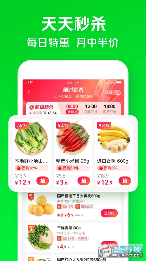 5332d7d12928d2639863897b9bf67dcb_0.webp.png 5332d7d12928d2639863897b9bf67dcb_0.webp.png