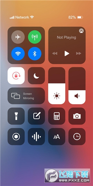 iPhone15模拟器手机版 iPhone15模拟器手机版