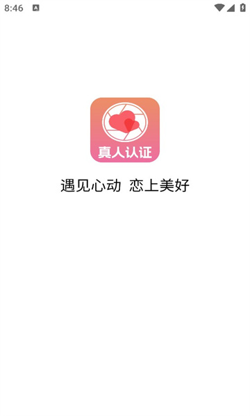 训恋营 训恋营