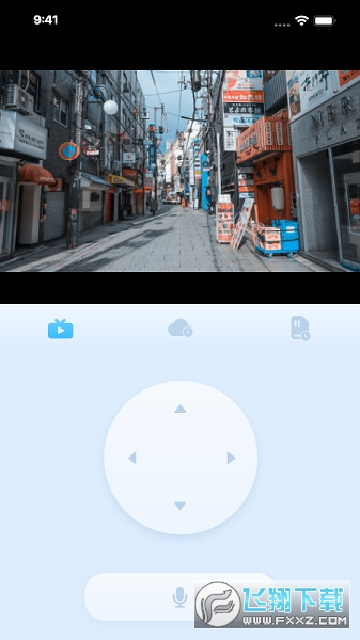 千米神眼app下载安装最新版 千米神眼app下载安装最新版