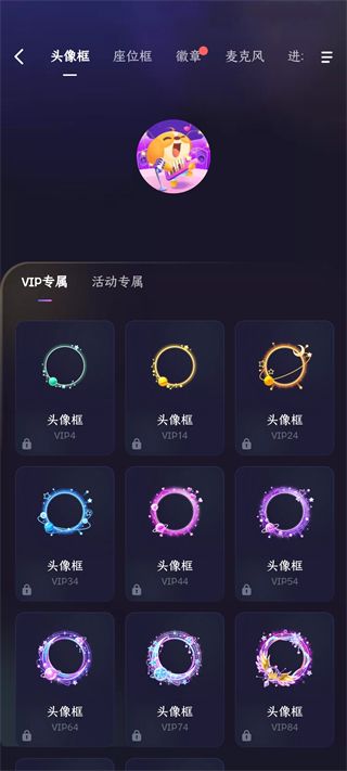 偷星猫 偷星猫