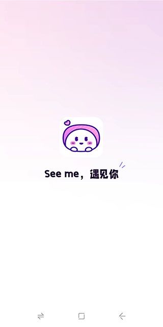 小西米语音真人版 小西米语音真人版