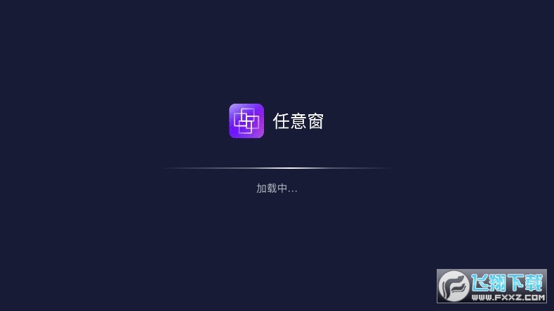 任意窗TV版电视版 任意窗TV版电视版