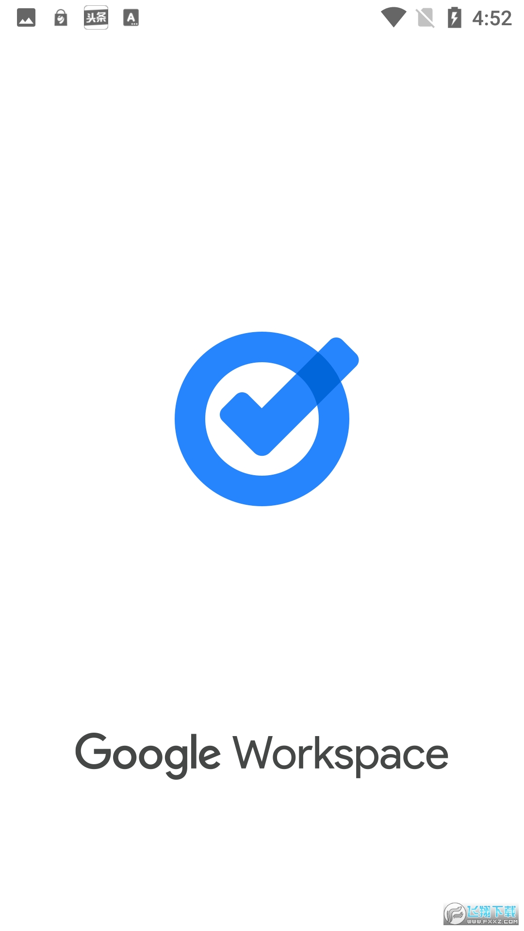 google tasks谷歌工作表 google tasks谷歌工作表