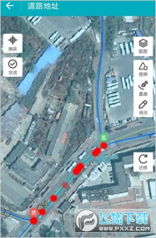 房屋市政调查 房屋市政调查