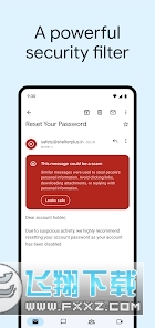 google邮箱(谷歌邮箱)最新版 google邮箱(谷歌邮箱)最新版
