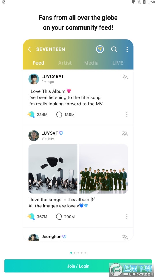 bts官咖weverse安装包 bts官咖weverse安装包