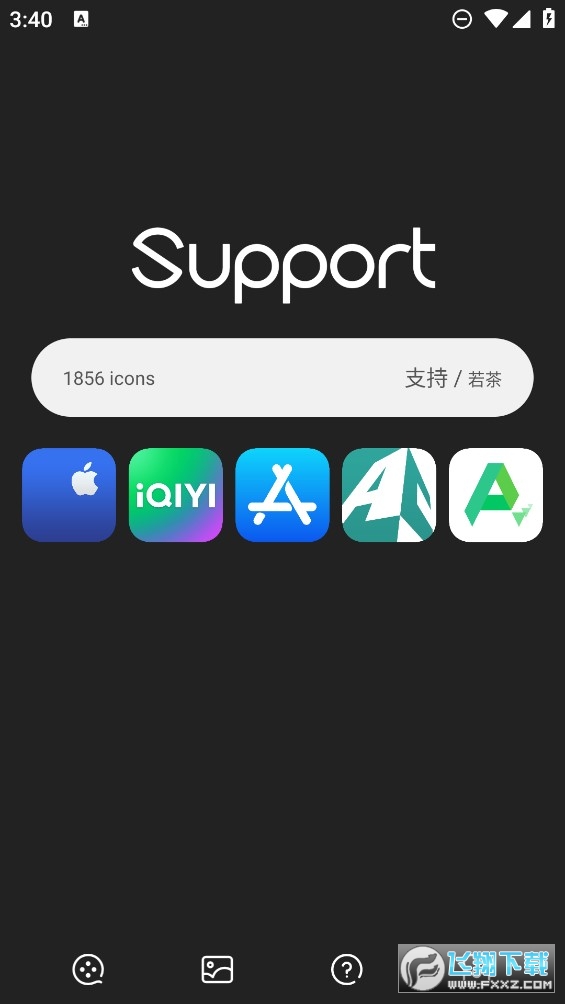 安卓仿iOS图标包app手机版 安卓仿iOS图标包app手机版