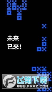 欧易专业交易软件手机版 欧易专业交易软件手机版