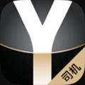 悦道司机app官方版
