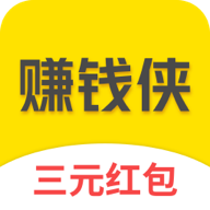 赚钱侠短视频app