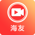 海友短视频红包app