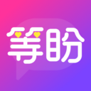 等盼真人交友app最新版